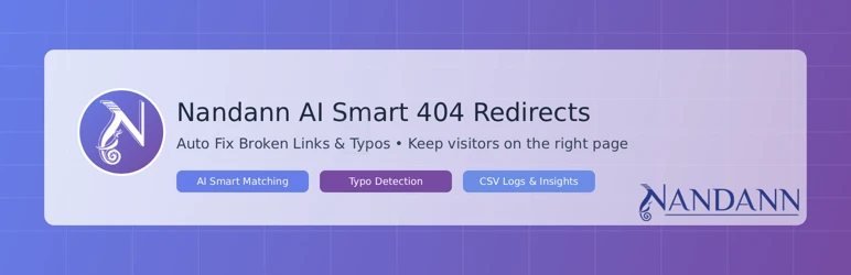 AI Smart 404 Redirect